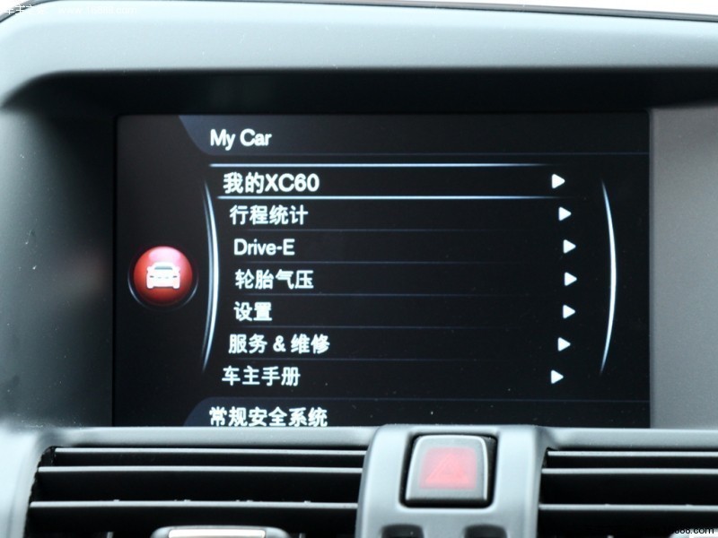 沃尔沃XC6015款 2.0T T5 智驭版