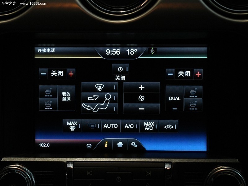 Mustang15款2.3T 50周年纪念版