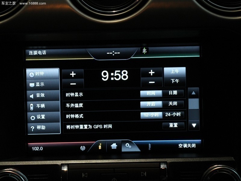 Mustang15款2.3T 50周年纪念版