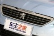 2015款1.6T 自动睿驰版