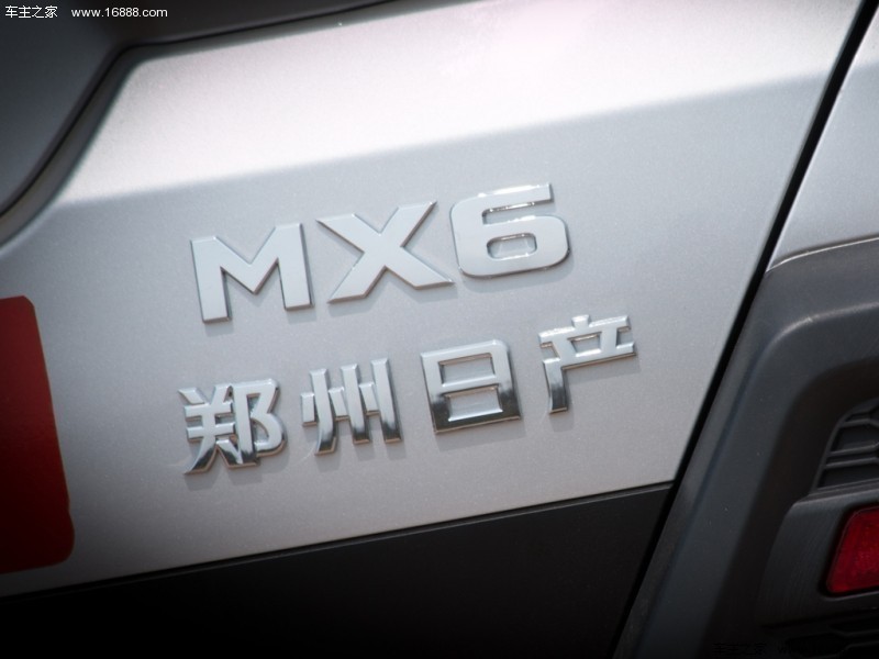 东风风度MX615款2.0L CVT两驱卓越版