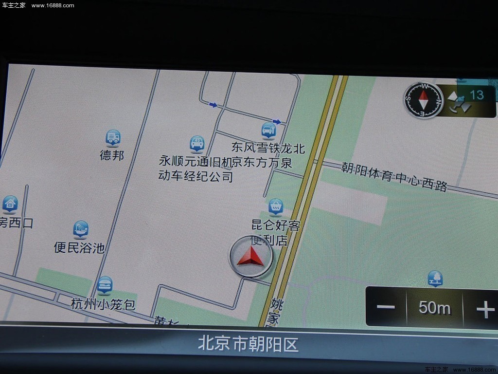 博瑞 2015款 1.8T 旗舰型
