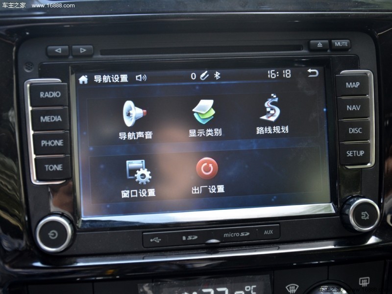 野马T702015款1.8L手动精英型