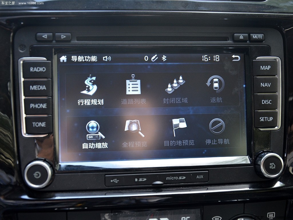 野马T702015款1.8L手动精英型