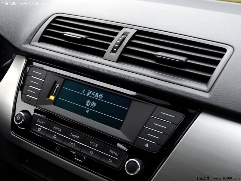 晶锐2015款 1.6L 基本型