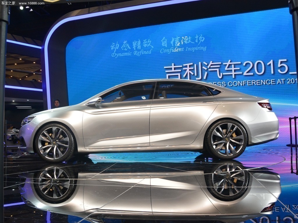 帝豪2015款 Concept