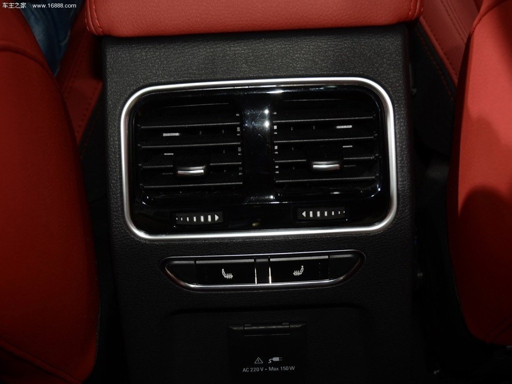 哈弗H6 Coupe2015款 自动两驱尊贵型