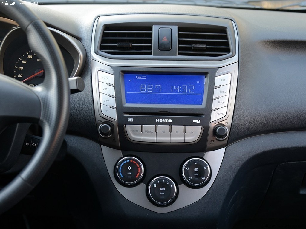 海马m32014款1.5l cvt精英型