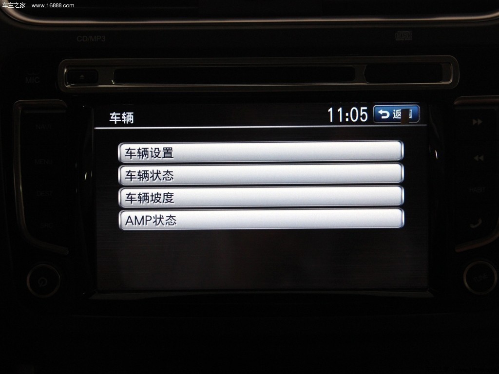 哈弗H82015款 2.0T两驱豪华型