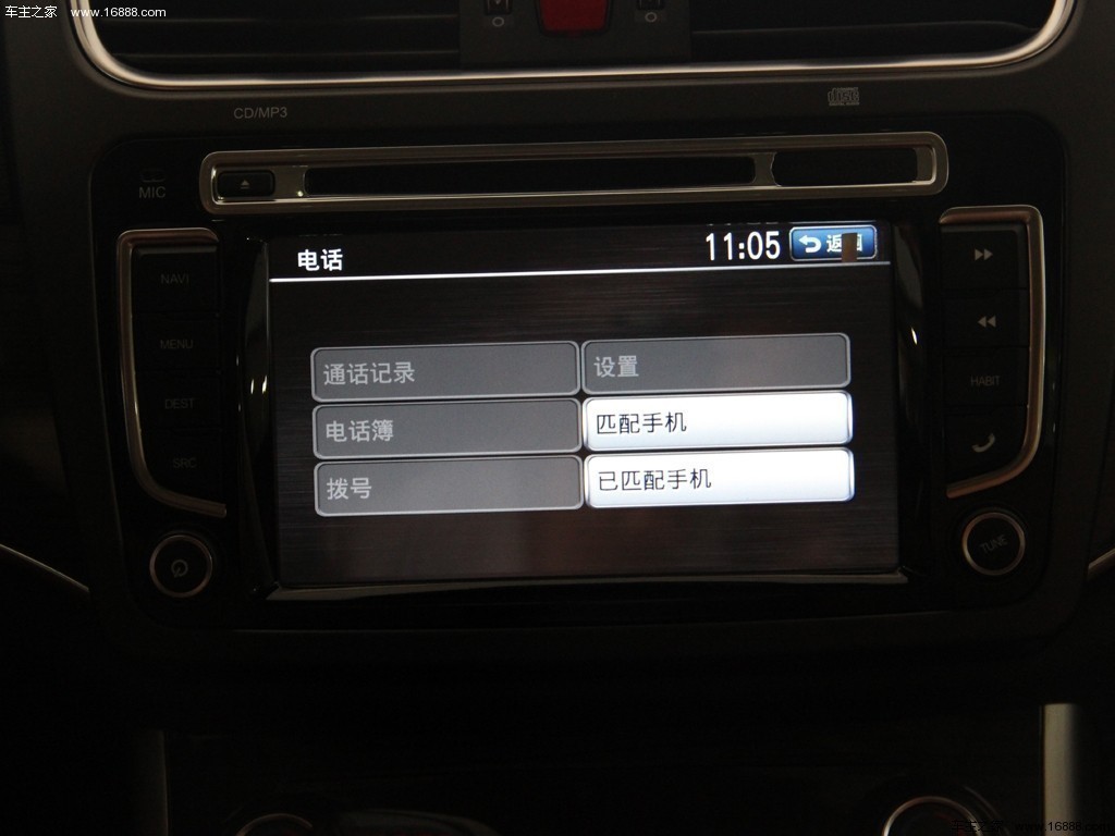 哈弗H82015款 2.0T两驱豪华型