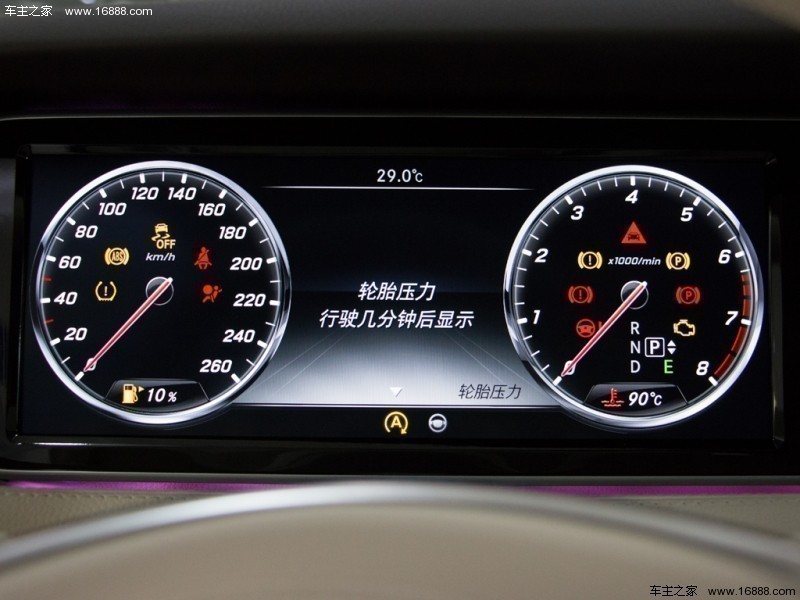 奔驰S级15款S500 Coupe 4MATIC