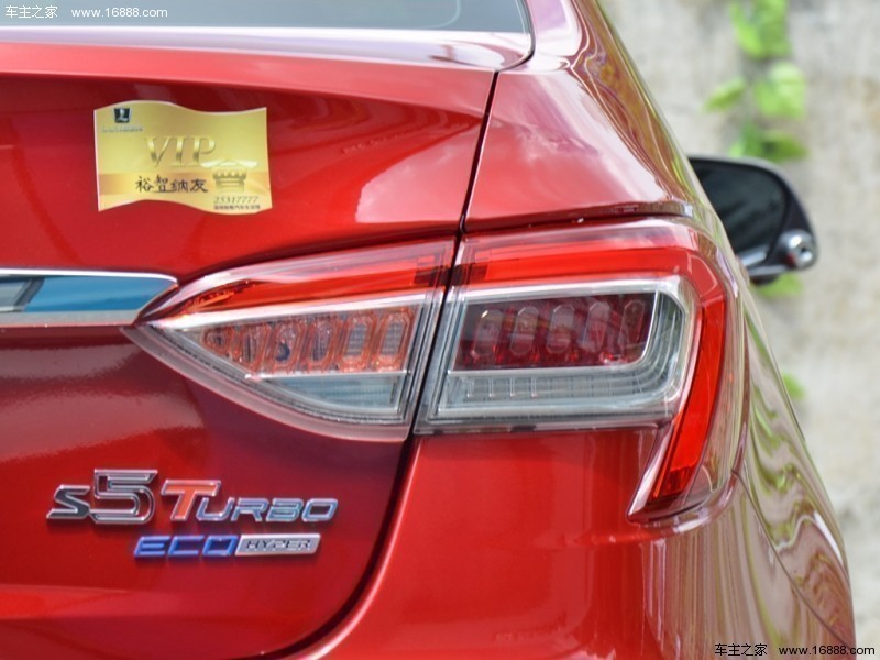纳52015款 1.8T自动智尊型