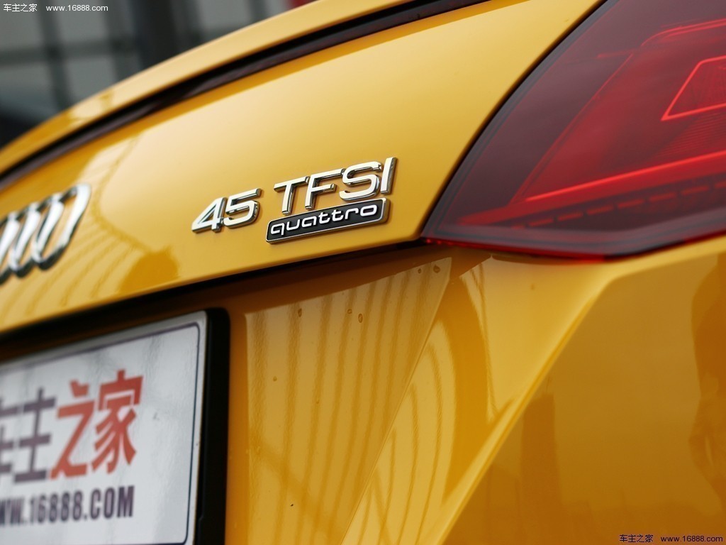 奥迪TT15款 TT 45TFSI Quattro