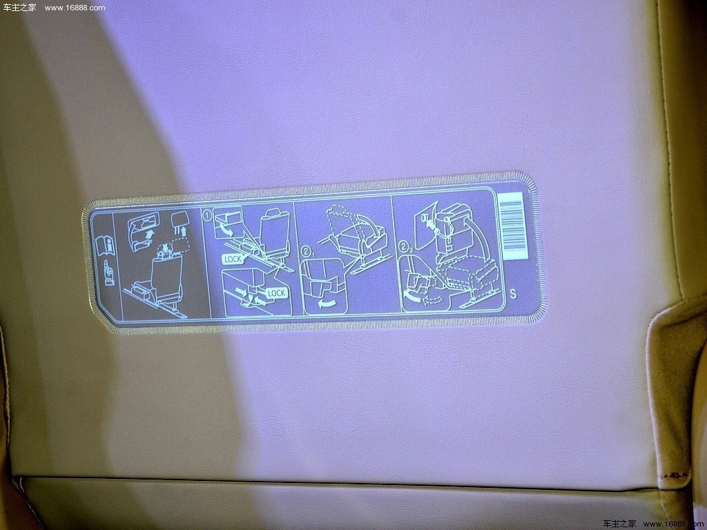 埃尔法 2015款 3.5L 尊贵版