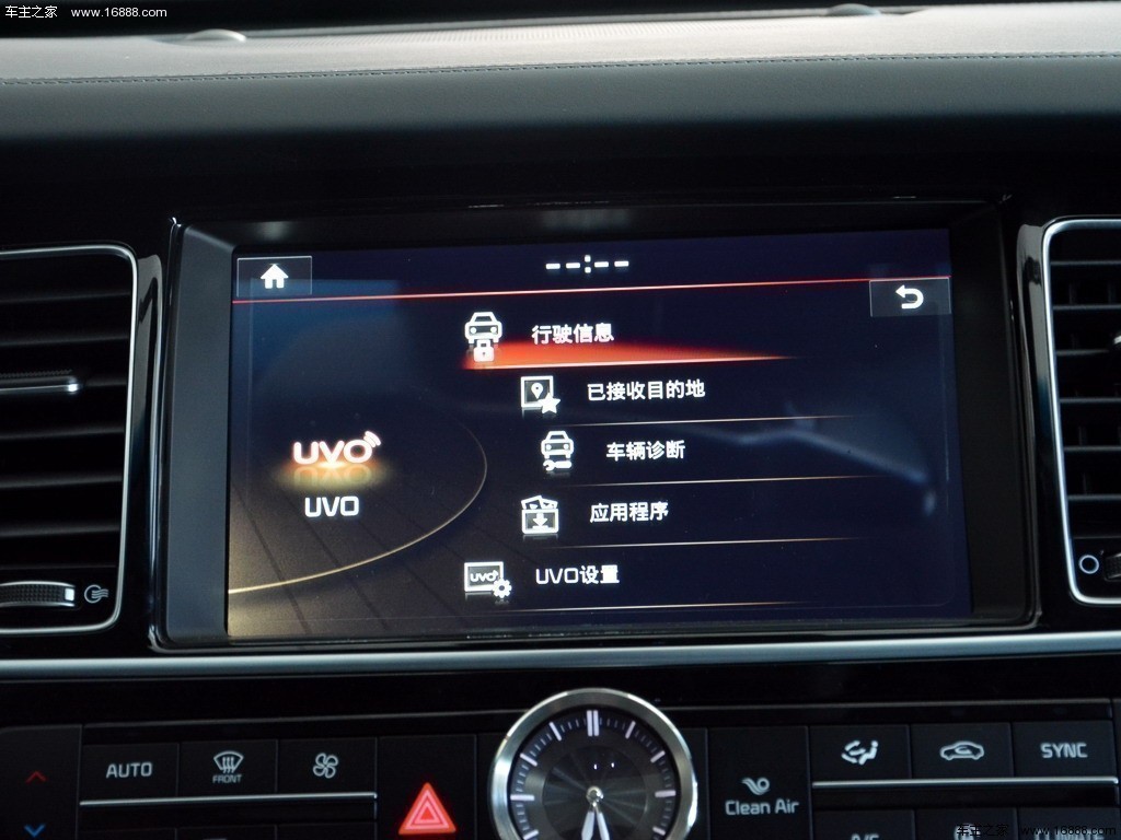 起亚K9 2015款 3.8L 尊贵版