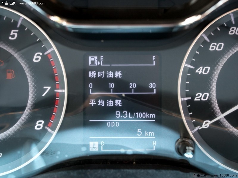 宝骏5602015款 1.8L 手动精英型
