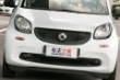 2016款 基本型