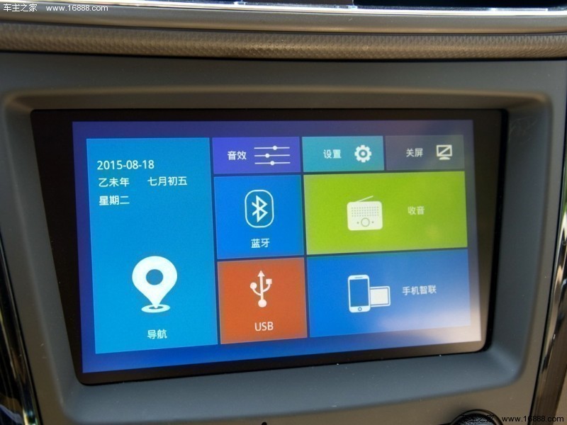 五菱宏光 2015款 1.5L S1 豪华型