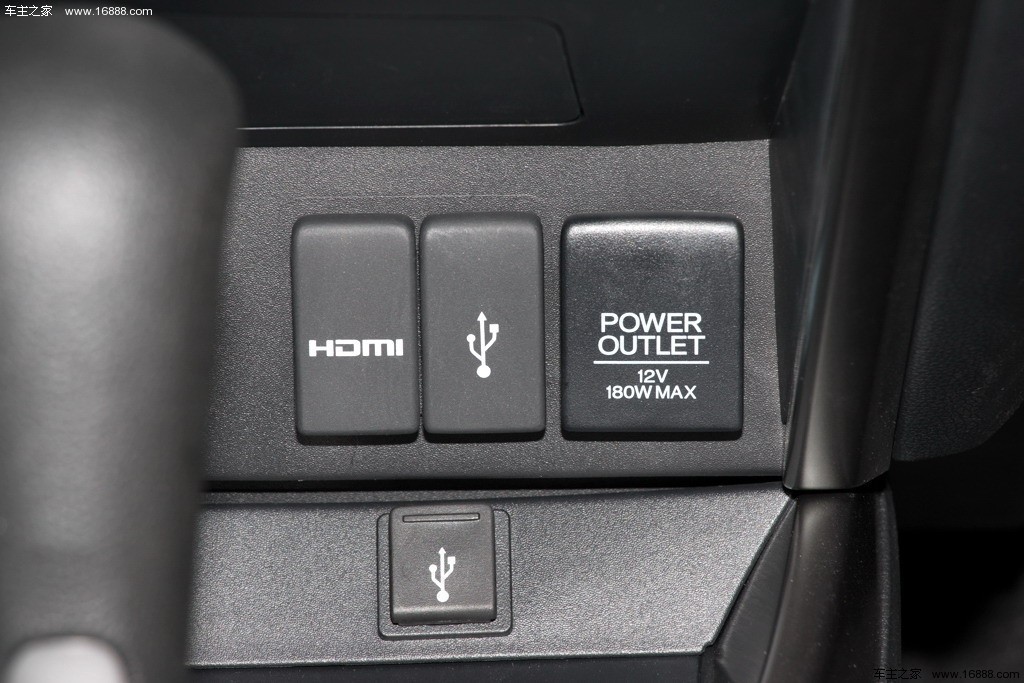 锋范2015款 1.5L CVT旗舰版