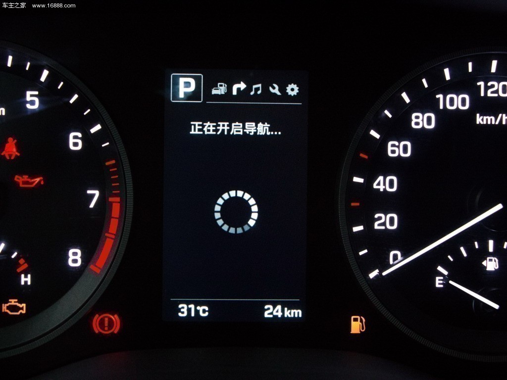 途胜15款1.6T DLX DCT 4WD