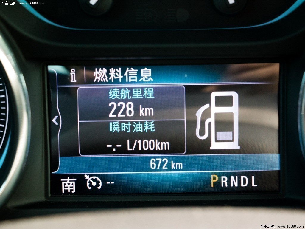 昂科威Plus2016款 20T四驱豪华型