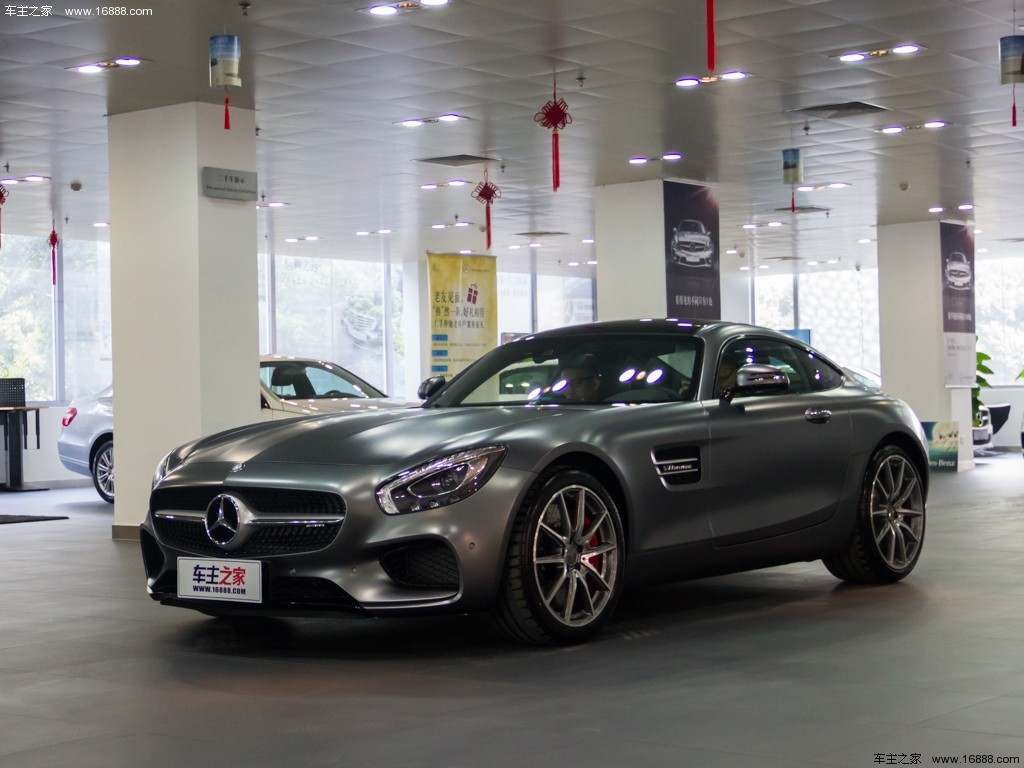 AMG GT2015款 AMG GT S