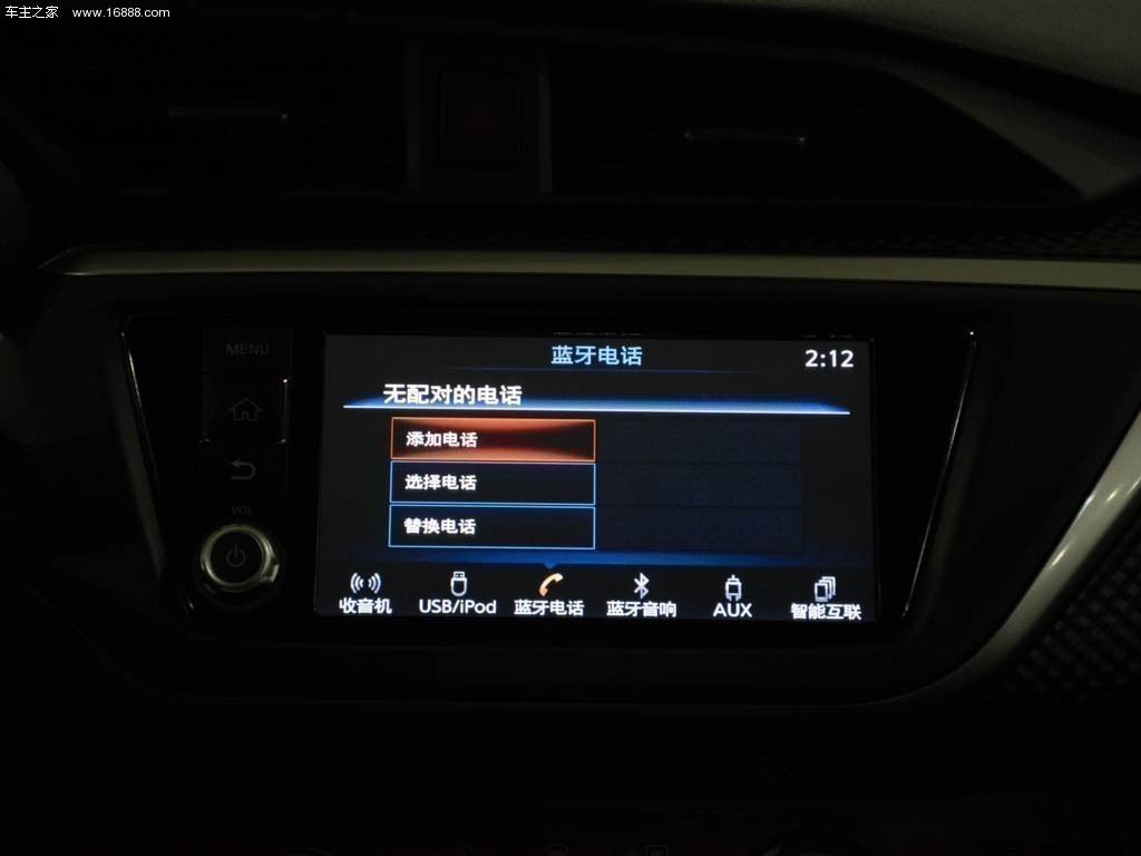 蓝鸟 2016款 1.6L CVT高能版