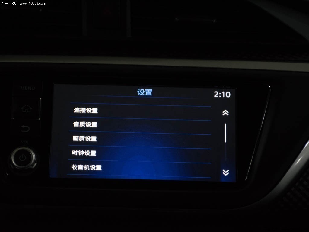 蓝鸟 2016款 1.6L CVT高能版