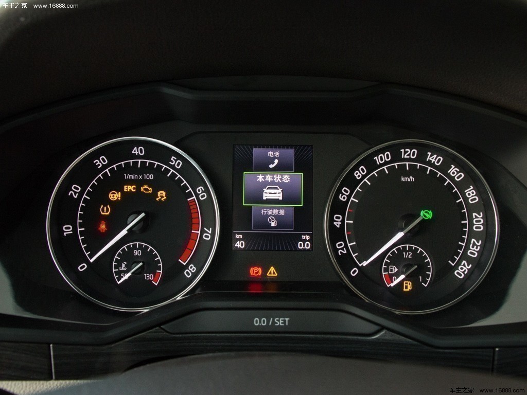 速派 2016款 330TSI DSG智行版