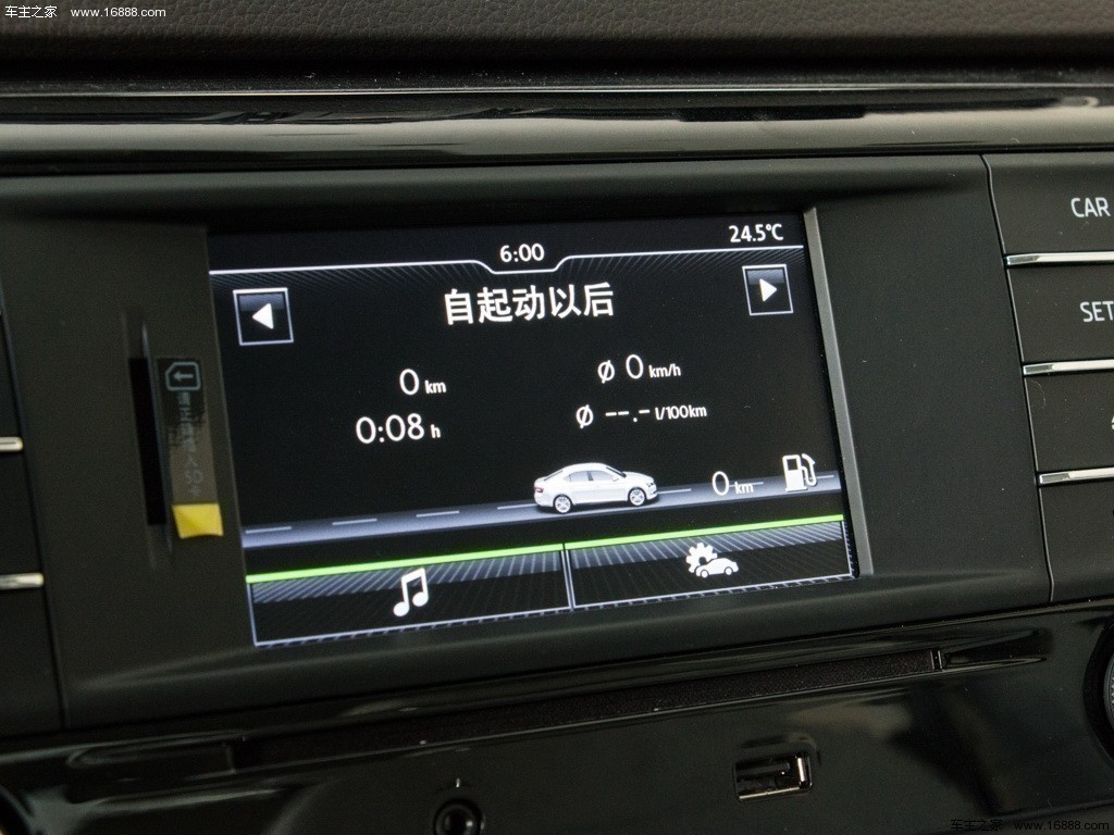 速派 2016款 330TSI DSG智行版