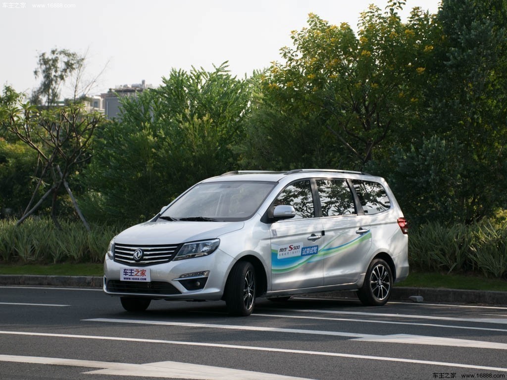 风行S500 2016款 1.6L CVT尊贵型