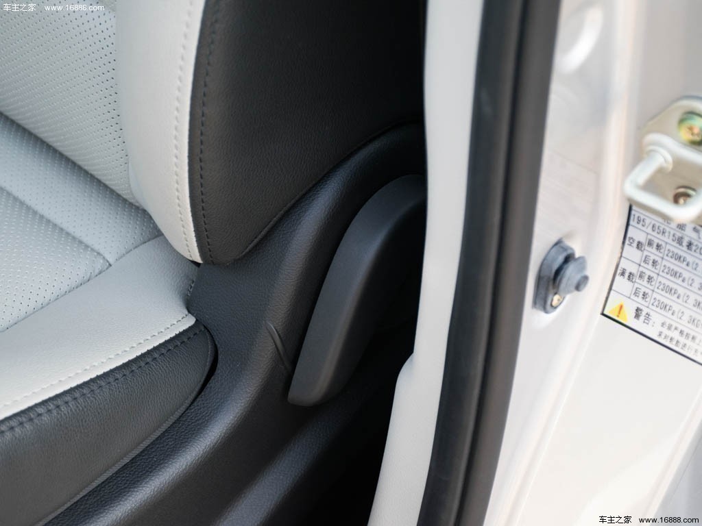 风行S500 2016款 1.6L CVT尊贵型