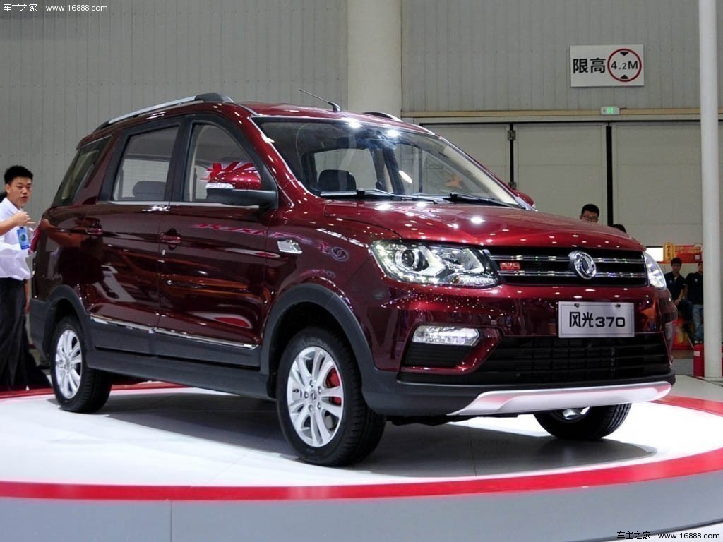 风光3702016款 1.5L 手动智能型
