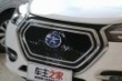  2015款 iEV5
