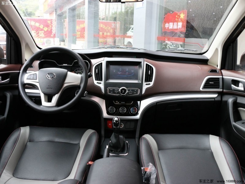  北汽幻速H3 2015款 1.5L 手动舒适型