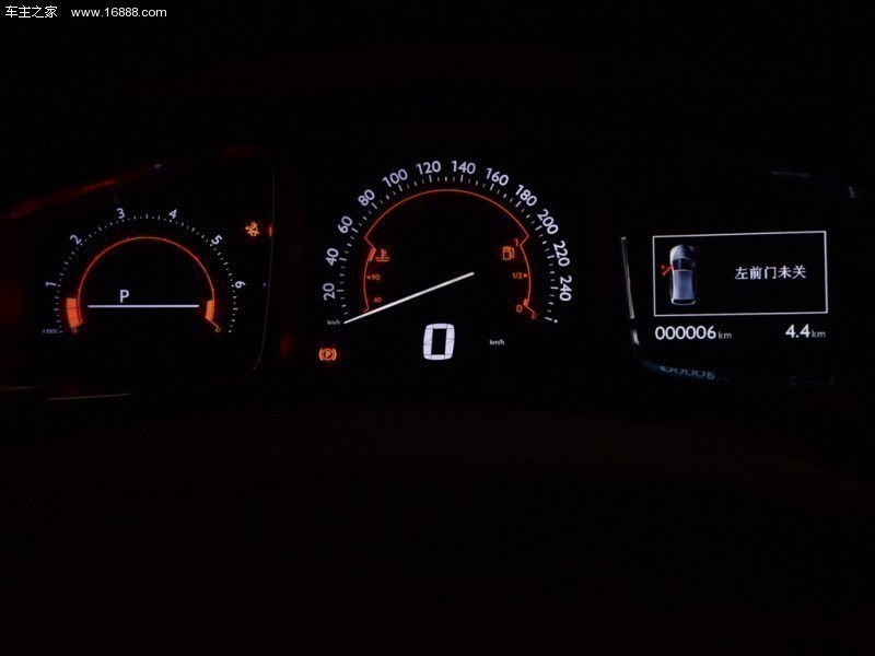 DS 4S2016款 基本型