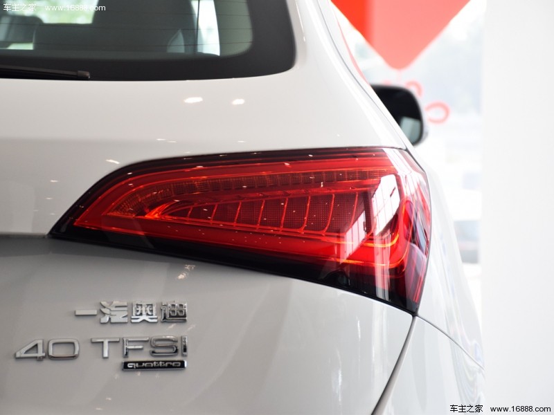 奥迪Q5 2015款 40 TFSI 舒适型