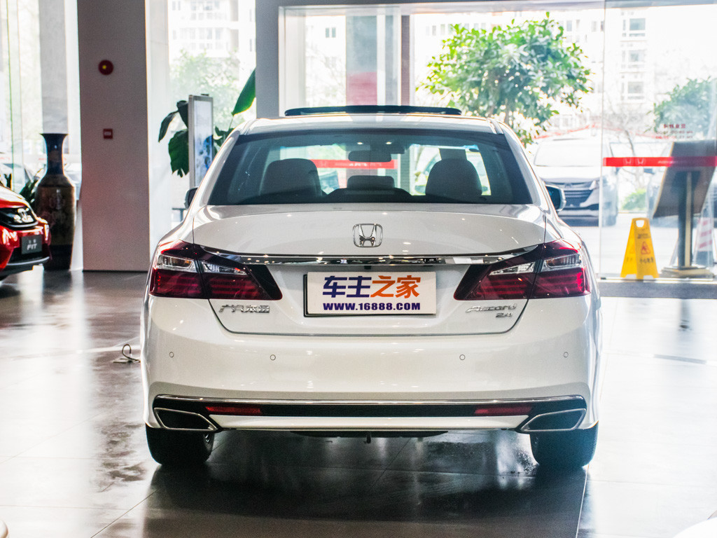 雅阁 2016款 2.4L 智尊版