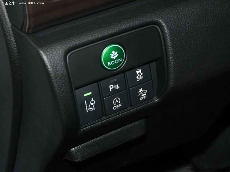 雅阁 2016款 2.4L 智尊版