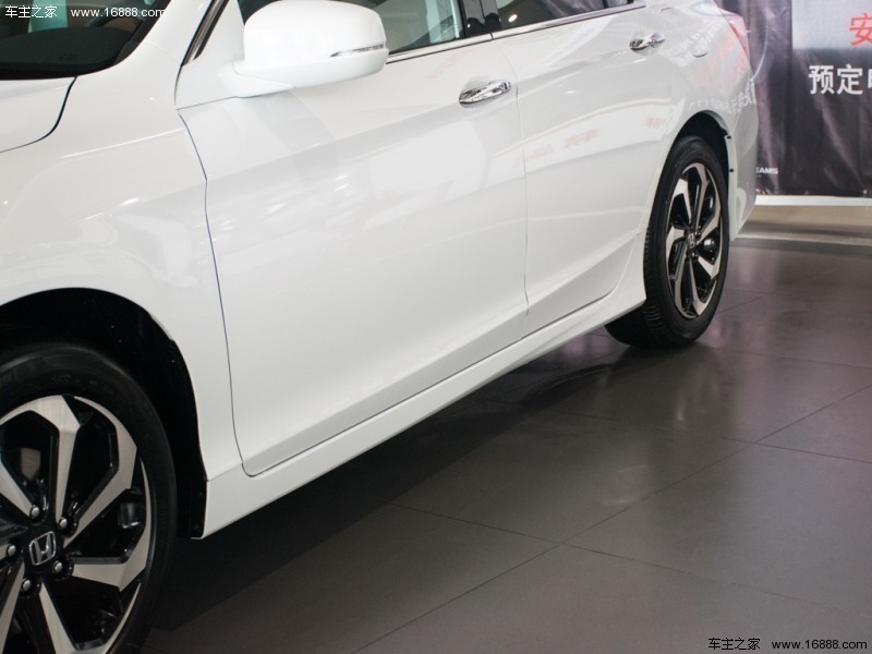 雅阁 2016款 2.4L 智尊版