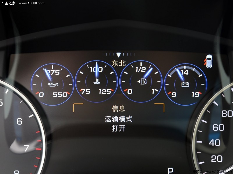 凯迪拉克XT52016款 28T 铂金版