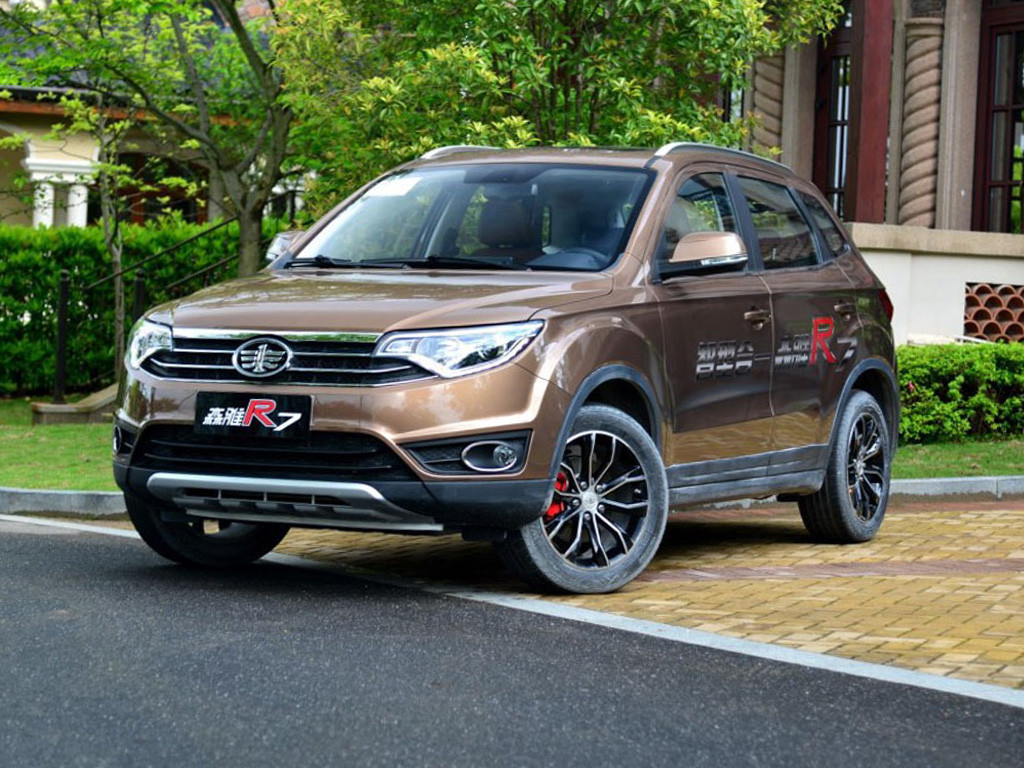 森雅R7 2016款 1.6L 尊贵型