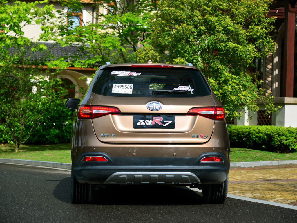 森雅R7 2016款 1.6L 尊贵型