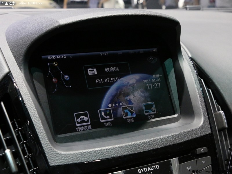  2016款 EV300 旗舰型