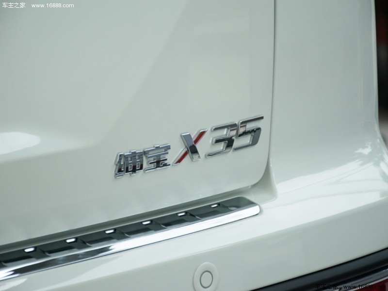 绅宝X35 2016款 1.5L 自动尊贵版