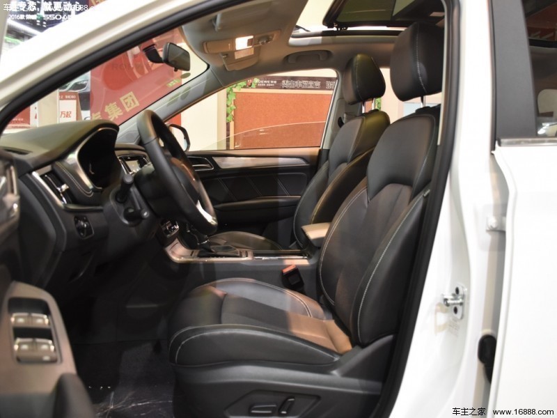  荣威RX5 2018款 20T 两驱自动豪华版