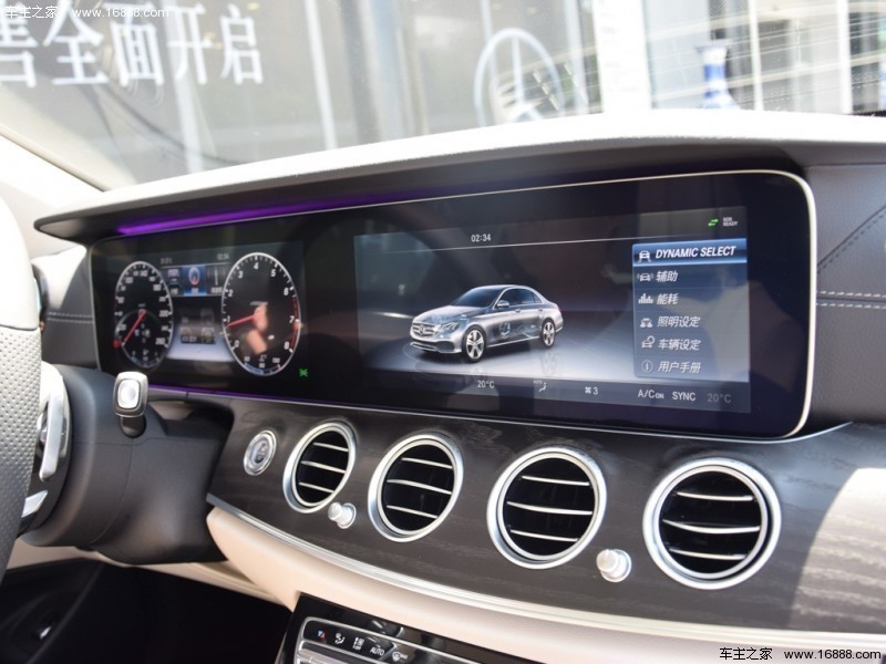 奔驰E级 2016款 E 300 L 运动豪华型