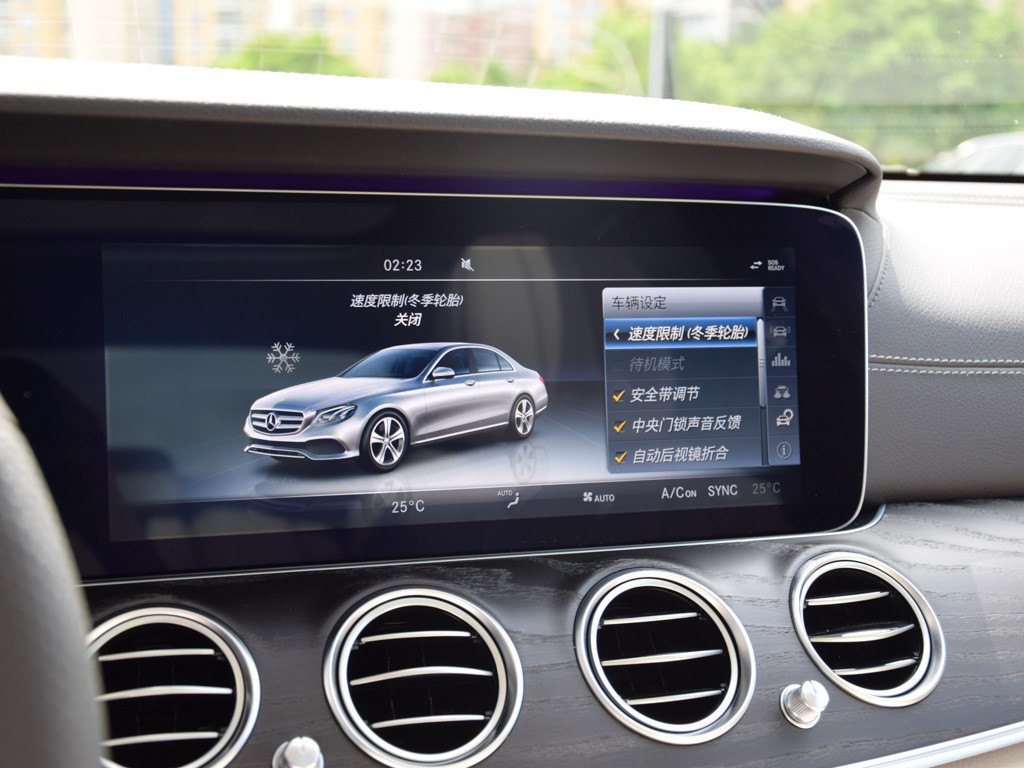 奔驰E级 2016款 E 300 L 运动豪华型