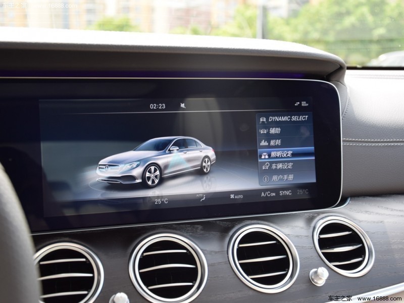 奔驰E级 2016款 E 300 L 运动豪华型