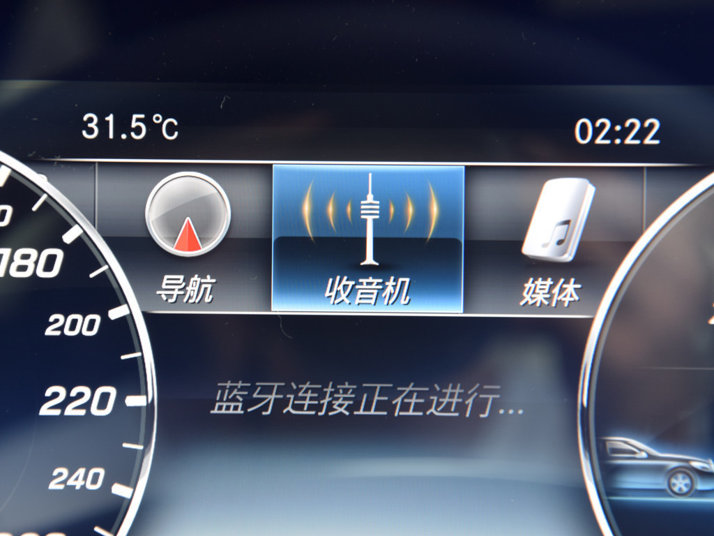 奔驰E级 2016款 E 300 L 运动豪华型